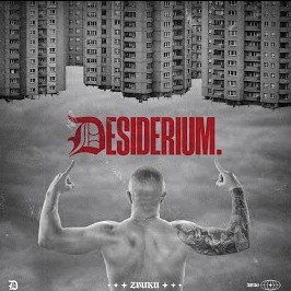 Zbuku - Desiderium