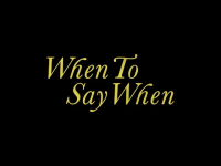 Drake - When To Say When & Chicago Freestyle