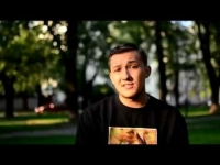 FAV - Witam, żegnam (feat. Junes) (prod. Kuoter, cuty DJ Te) (street video)