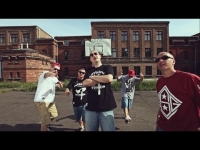 Hukos / Cira ft. Bonson, Praktis, Sheller, Bezczel, Pyskaty - Głodni z natury (prod. NNFoF)