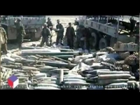 Everythang's Corrupt