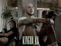 ReTo - Kingda Ka (prod. D3W)