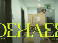 Mati Szert ft. Ananas - DEHAEL | prod. sorryfalkonn | VIRRR