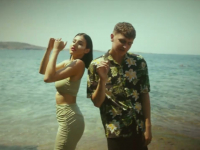 Mei Bee x Kacper Garncarz x DŻEJ - Cuba Libre