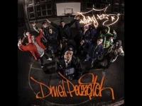 Młody PSZ "Drugi początek" official promomix