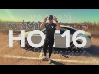 KAJMAN x DAVID GUTJAR - #HOT16CHALLENGE2