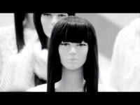 Looptroop Rockers - The Machine