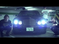 BANDURA - Wjeżdżam powoli jak Bentley (prod. CrackHouse) OFFICIAL VIDEO