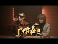 YOUNG MULTI ft. Żabson - K4FLE! (official video)