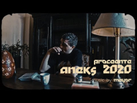 Proceente - Aneks 2020 (prod. Mayor) [Home Office Video]