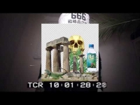 Quebonafide - Voodoo (prod. Matheo)