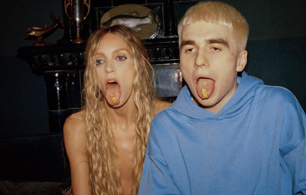 fot. instagram.com/anja_rubik